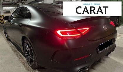 Mercedes-Benz CLS-Class 2020