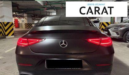 Mercedes-Benz CLS-Class 2020