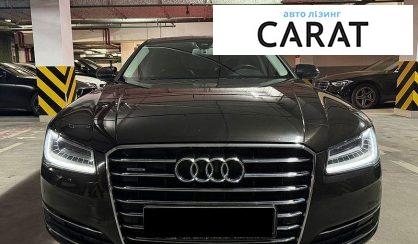 Audi A8 2017