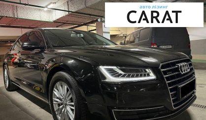 Audi A8 2017