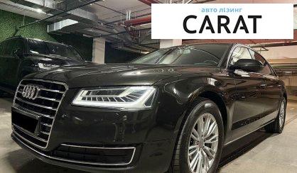 Розглянути Audi A8 2017 Audi A8 2017 - авто лізинг Carat