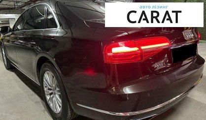 Audi A8 2017