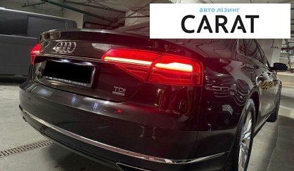 Audi A8 2017
