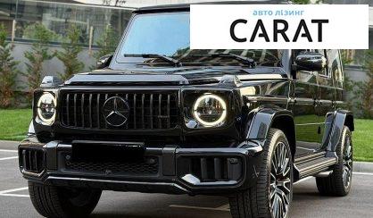 Mercedes-Benz G-Class 2025