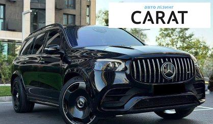 Mercedes-Benz GLS-Class 2021