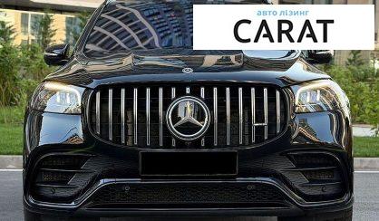 Mercedes-Benz GLS-Class 2021