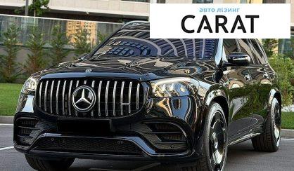 Mercedes-Benz GLS-Class 2021