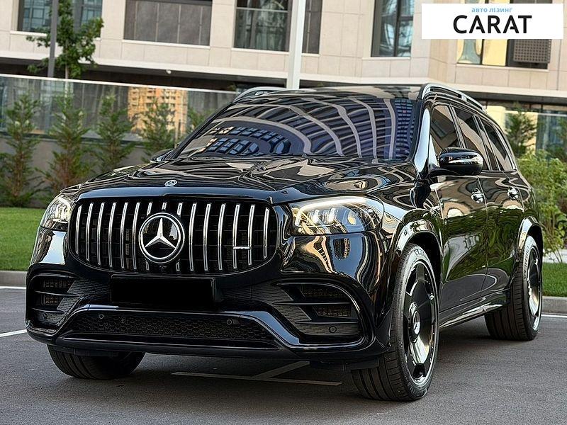 Mercedes-Benz GLS-Class 2021