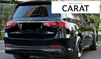 Mercedes-Benz GLS-Class 2021