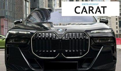 BMW 7 Series 2024