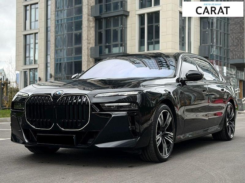 BMW 7 Series 2024