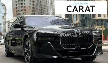 BMW 7 Series 2024