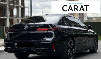 BMW 7 Series 2024