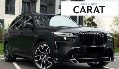 BMW X7 2024