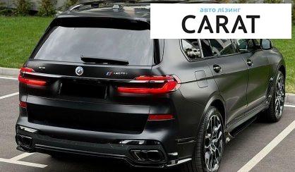 BMW X7 2024
