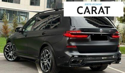 BMW X7 2024