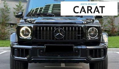 Mercedes-Benz G-Class 2025