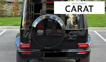 Mercedes-Benz G-Class 2025