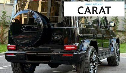 Mercedes-Benz G-Class 2025
