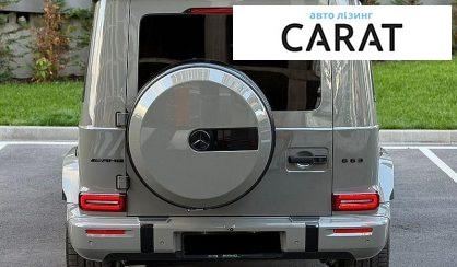 Mercedes-Benz G-Class 2025