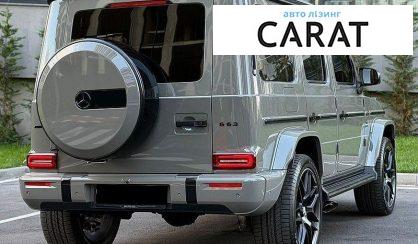 Mercedes-Benz G-Class 2025