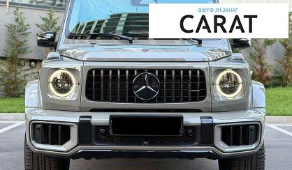 Mercedes-Benz G-Class 2025