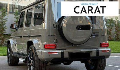 Mercedes-Benz G-Class 2025