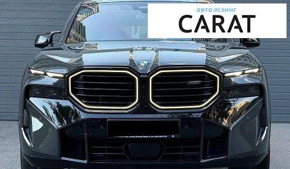 BMW XM 2023