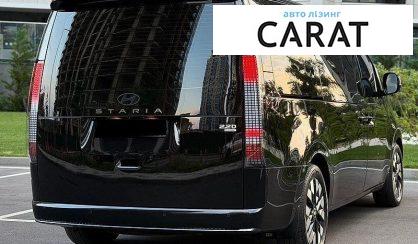 Hyundai Staria 2024