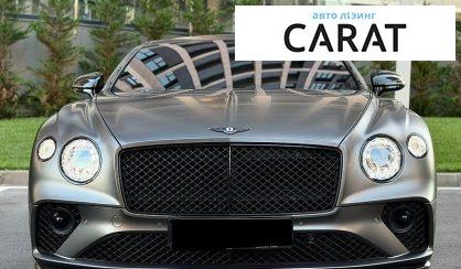 Bentley Continental GT 2018