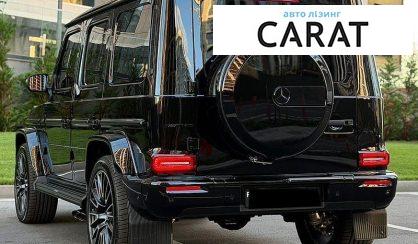 Mercedes-Benz G-Class 2024