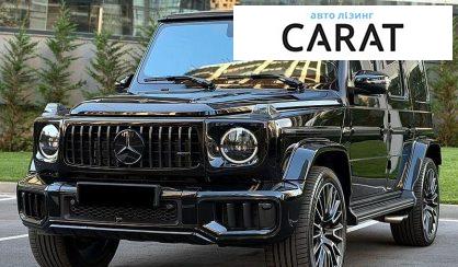 Mercedes-Benz G-Class 2024