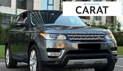 Land Rover Range Rover Sport 2017