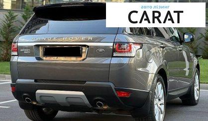 Land Rover Range Rover Sport 2017