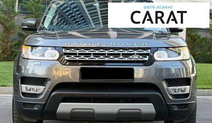 Land Rover Range Rover Sport 2017