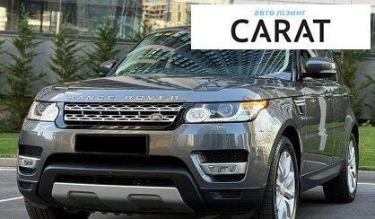 Land Rover Range Rover Sport 2017