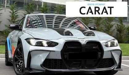 BMW M4 2022