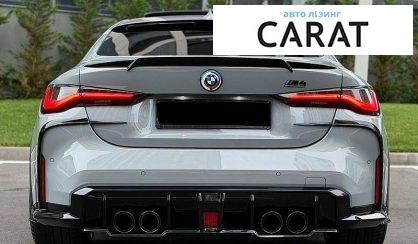 BMW M4 2022