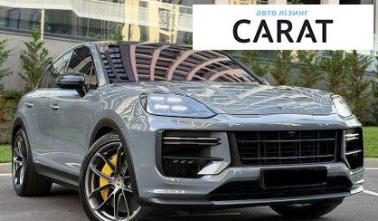 Porsche Cayenne 2023