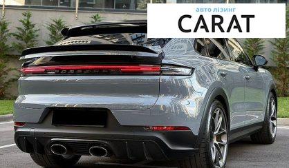 Porsche Cayenne 2023