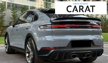 Porsche Cayenne 2023