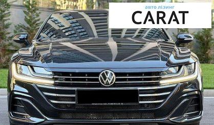 Volkswagen Arteon 2022