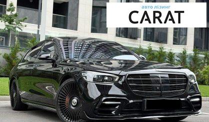 Mercedes-Benz S-Class 2020