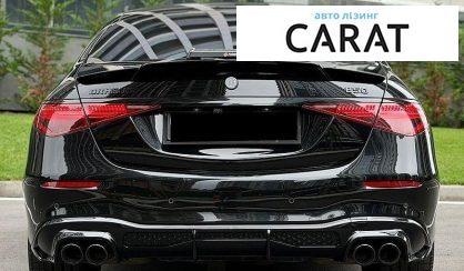 Mercedes-Benz S-Class 2020