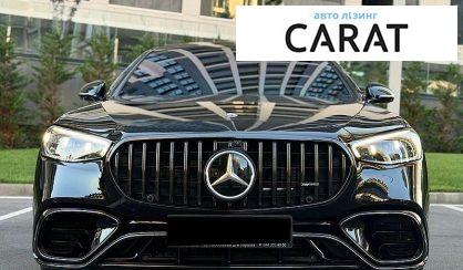 Mercedes-Benz S-Class 2024