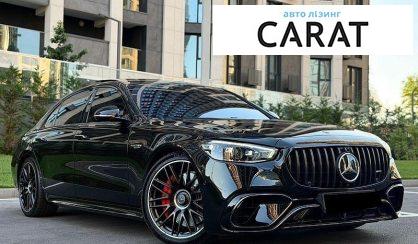 Mercedes-Benz S-Class 2024