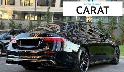 Mercedes-Benz S-Class 2024
