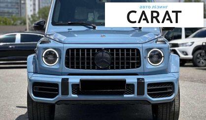 Mercedes-Benz G-Class 2023