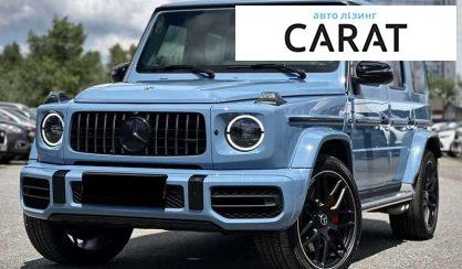 Mercedes-Benz G-Class 2023