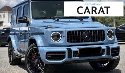 Mercedes-Benz G-Class 2023